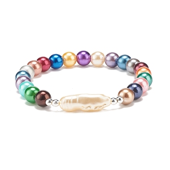 ABS Pearl & Acrylic Round Beaded Stretch Bracelet for Women, Colorful, Inner Diameter: 2~2-1/8 inch(5~5.5cm)