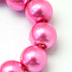 Baking Painted Glass Pearl Round Bead Strands(X-HY-Q003-10mm-54)-3