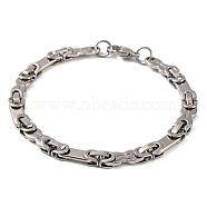 Tarnish Resistant 304 Stainless Steel Byzantine Chain Bracelets, with 201 Stainless Steeel Findings, Stainless Steel Color, 8-7/8 inch(22.6cm)(BJEW-B078-88P)