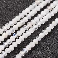 Natural Rainbow Moonstone Bead Strand, Round, Faceted, 2mm, Hole: 0.5mm, about 164pcs/strand, 15.8 inch(40.2cm)(G-G680-24)