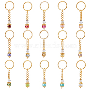 PandaHall Elite 2 Sets Baptism Beaded Glass Pearl Angel Keychain, with Iron Findings, Mixed Color, 7.5cm, 15pcs/set(KEYC-PH0001-74)