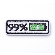 Computerized Embroidery Cloth Iron on/Sew on Patches, Costume Accessories, Appliques, Full Battery Icon, Green, 21x61x1.5mm(X-DIY-F043-B01)