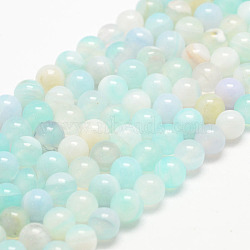 Natural Striped Agate/Banded Agate Bead Strands, Round, Grade A, Dyed & Heated, Aquamarine, 6mm, Hole: 1mm, about 62~63pcs/strand, 14.5 inch(X-G-K155-A-6mm-04)