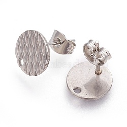 Non-Tarnish 304 Stainless Steel Ear Stud Findings, Textured Flat Round with Pineapple Grain, Stainless Steel Color, 10mm, Hole: 1.2mm, Pin: 0.8mm(STAS-O119-16A-P)