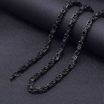 Titanium Steel Byzantine Chain Necklaces for Men, Black, 19.69 inch(50cm)