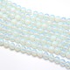 Opal Round Beads Strands(X-G-O047-08-8mm)-2
