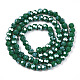 Electroplate Opaque Glass Beads Strands(EGLA-A035-P4mm-A17)-2