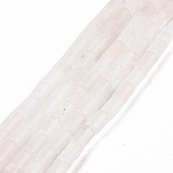 Natural Quartz Crystal Beads Strands, Rock Crystal Beads, Column, 7~7.5x5mm, Hole: 1mm, about 46pcs/strand, 14.76 inch(37.5cm)