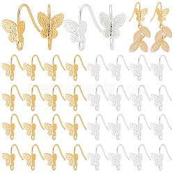 Elite 32Pcs 2 Colors Brass Butterfly Earring Hooks, with Vertical Loop, Golden & Silver, 15.5mm, Hole: 2mm, Pin: 0.5mm, 16Pcs/color(KK-PH0005-09)