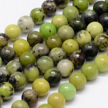 Natural Serpentine Beads Strands, Round, Colorful, 10mm, Hole: 1mm, about 39pcs/strand, 15.7 inch