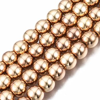 Electroplate Non-magnetic Synthetic Hematite Bead Strands, Round, Light Gold Plated, 8mm, Hole: 1mm, about 52pcs/strand, 15.7 inch