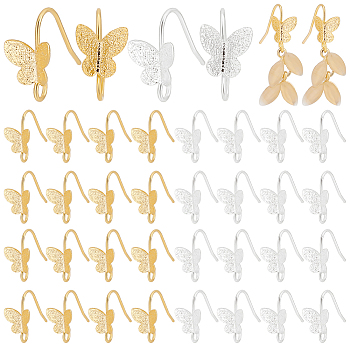 Elite 32Pcs 2 Colors Brass Butterfly Earring Hooks, with Vertical Loop, Golden & Silver, 15.5mm, Hole: 2mm, Pin: 0.5mm, 16Pcs/color