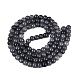 Backfarbe(GLAA-Q106-03A-01)-2