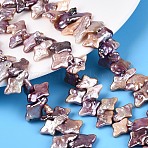 Natural Baroque Keshi Pearl Beads Strands, Nucleated Pearl, Star, Top Drilled, Thistle, 12.5~18.5x7.5~13x3~7.5mm, Hole: 0.6mm, about 28~41pcs/strand, 7.48~8.46 inch(19~21.5cm)(PEAR-S022-02B)