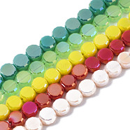 Electroplate Glass Beads Strands, AB Color Plated, Faceted, Flat Round, Mixed Color, 5.5x6x3.5mm, Hole: 1.2mm, about 98~100pcs/strand, 19.84~21.65 inch(50.4cm~55cm)(EGLA-Q125-002)