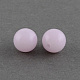 Imitation Jelly Acrylic Beads(SACR-R836-8mm-07)-1