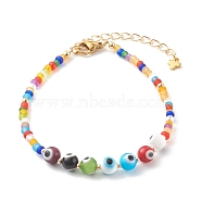 Beaded Bracelets, with Round Evil Eye Lampwork Beads & Frosted Glass Seed Beads, Golden, Colorful, 7-1/2 inch(19cm)(BJEW-JB06329-04)