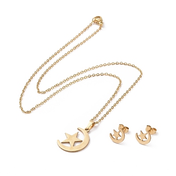 304 Stainless Steel Moon & Star Stud Earrings and Pendant Necklace, Jewelry Set for Women, Golden, 17.32inch(44cm), 10x8.5x1, Pin: 0.8mm