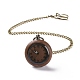 Ebony Wood Pocket Watch with Brass Curb Chain and Clips(WACH-D017-A13-04AB)-1