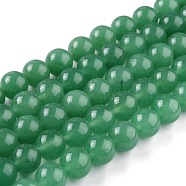 Natural White Jade Beads, Round, Dyed, Sea Green, 10mm, Hole: 1.2mm, about 38pcs/strand, 14.96''(38cm)(G-G766-C-19)