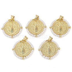 Saint Benedict Medal Brass & ABS Plastic Pearl Pendants, Long-Lasting Plated, Lead Free & Cadmium Free, Real 18K Gold Plated, 24.5x25x3.5mm, Hole: 4.5x3mm(KK-U032-10G)