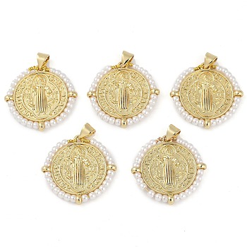 Saint Benedict Medal Brass & ABS Plastic Pearl Pendants, Long-Lasting Plated, Lead Free & Cadmium Free, Real 18K Gold Plated, 24.5x25x3.5mm, Hole: 4.5x3mm