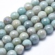 Natural Flower Amazonite Beads Strands(X-G-O164-02-6mm)-1