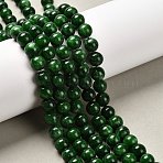 Natural Malaysia Jade Beads Strands, Round, Dyed, Dark Green, 8mm, Hole: 1mm, about 48pcs/strand, 15 inch(X-G-A146-8mm-B04)
