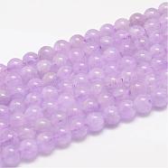 Natural Amethyst Beads Strands, Round, Violet, 7mm, Hole: 1mm, about 57pcs/strand 15.7 inch(40cm)(G-F306-11-7mm)
