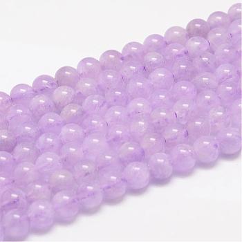 Natural Amethyst Beads Strands, Round, Violet, 7mm, Hole: 1mm, about 57pcs/strand 15.7 inch(40cm)