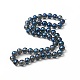 Electroplate Glass Bead Strands(EGLA-R041-12mm-M)-2