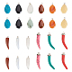 SUPERFINDINGS 24Pcs 12 Color Natural & Synthetic Gemstone Pendants(G-FH0001-36)-2