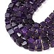 Natural Amethyst Beads Strands(G-G053-B26-01)-4