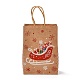 Christmas Theme Rectangle Paper Bags(CARB-F011-01D)-1