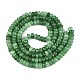 ガラスビーズ連売り(GLAA-N059-5x8mm-02)-2