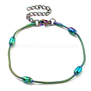 Ion Plating(IP) 304 Stainless Steel Round Snake Chain Bracelet with Oval Beaded, Rainbow Color, 6-5/8 inch(16.8cm)(BJEW-E088-03RC)