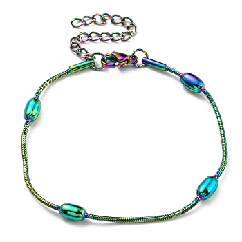 Ion Plating(IP) 304 Stainless Steel Round Snake Chain Bracelet with Oval Beaded, Rainbow Color, 6-5/8 inch(16.8cm)