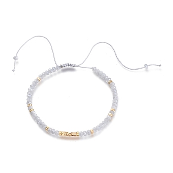 Adjustable Nylon Thread Braided Bead Bracelets, with Faceted Glass Beads and Real 18K Gold Plated Brass Beads, Rondelle, WhiteSmoke, Inner Diameter: 1-3/4~3-5/8 inch(4.6~9.3cm)