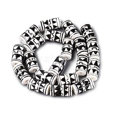 Handmade Porcelain Beads(PORC-Q007-02D)-2