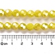Opaque Glass Beads Stands(X-EGLA-A035-P8mm-B04)-4