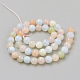 Chapelets de perles en morganite naturelle(X-G-Q961-08-8mm)-2