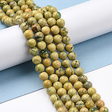 Natural Verdite Stone Beads Strands(G-C242-03A)-2