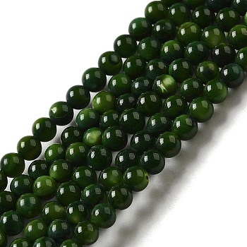 Natural Freshwater Shell Beads Strands, Round, Dyed, Dark Green, 3mm, Hole: 0.5mm, about 124~132pcs/strand, 14.96''(38cm)