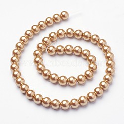 Eco-Friendly Dyed  Glass Pearl Round Beads Strands, Grade A, Cotton Cord Threaded, Dark Goldenrod, 8mm, Hole: 0.7~1.1mm, about 52pcs/strand, 15 inch(HY-A002-8mm-RB068)
