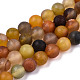 Natural Agate Beads Strands(X-G-T131-68A-01)-1