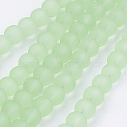 Transparent Glass Bead Strands, Frosted, Round, Pale Green, 8mm, Hole: 1~1.6mm, about 99pcs/strand, 31.4 inch(X-GLAA-S031-8mm-29)