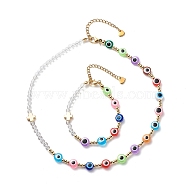 Natural Quartz Crystal & Resin Evil Eye Beaded Bracelet and Necklace, 304 Stainless Steel Cross Jewelry Set for Women, Colorful, 15-5/8 inch(39.7cm), 7 inch(17.6cm)(SJEW-JS01253)