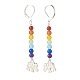 Natural Malaysia Jade with Alloy Elephant Long Dangle Leverback Earrings(EJEW-JE04910-05)-2