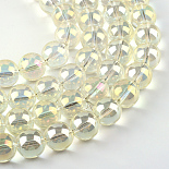 7mm LightGoldenrodYellow Round Glass Beads(X-EGLA-Q062-6mm-A02)