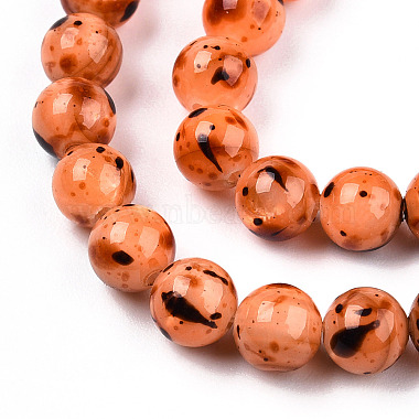 Drawbench Style Dyed Natural Freshwater Shell Beads Strands(SHEL-T019-01D)-2